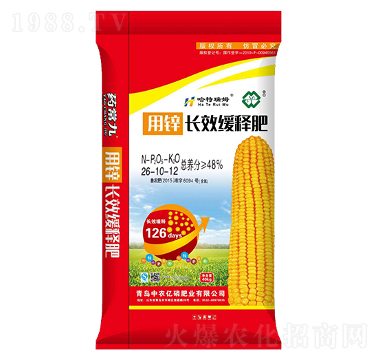 �LЧ��ጷ���26-10-12-���r�|��