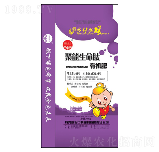 �����ܻ����ЙC��-�̂��п�