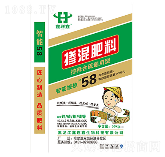 ��ጺ���ͨ���͓������15-13-7-��(li��n)��-�й��߿�