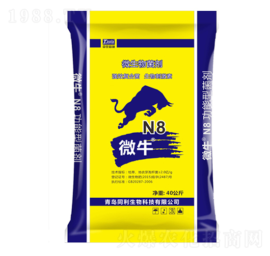 ΢�������-΢ţN8-ͬ������