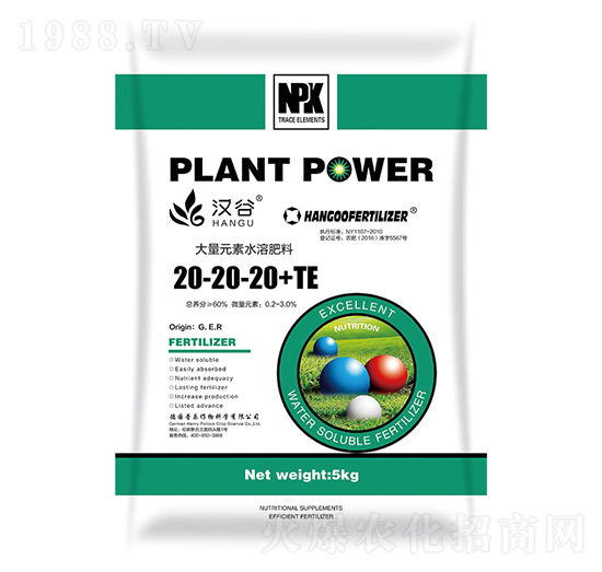����Ԫ��ˮ�ܷ�20-20-20+TE-�h��-�՘�����