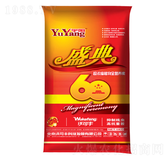 ����sֲ��ȫ�I(y��ng)�B(y��ng)��-���(y��ng)-�ֿ��S