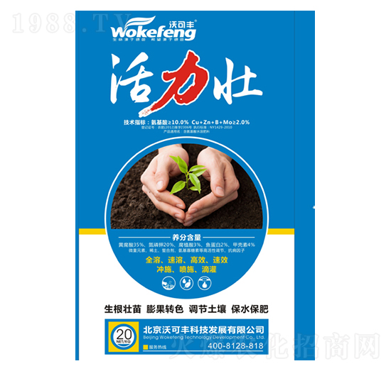 ������-�ֿ��S