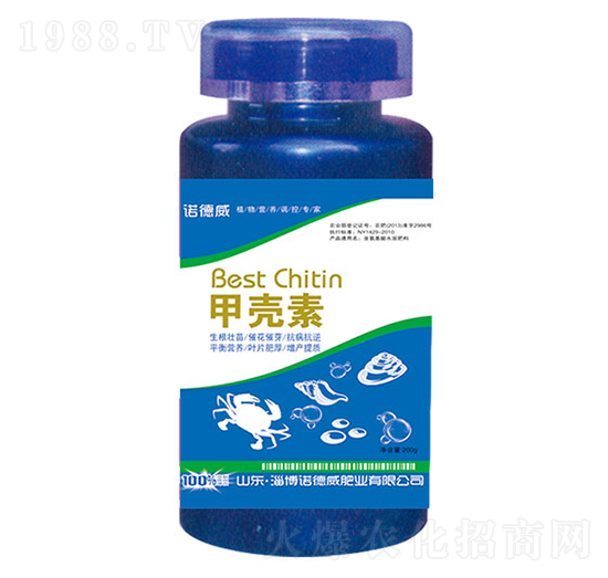 甲殼素-諾德威