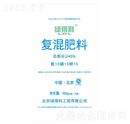 ��(f��)�����15-15-15-�G����