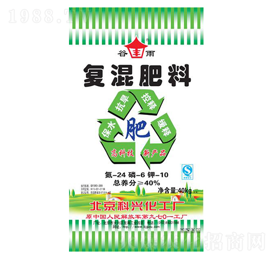 �ͻ����24-6-10-�G����