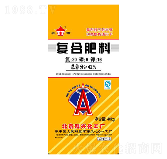 ��(f��)�Ϸ���20-6-16-�G����