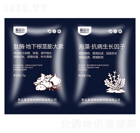 ��ø�����¸��o�����+���塤�������L����-�Z����