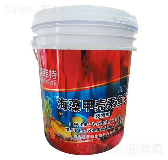 海藻甲殼素魚(yú)蛋白-諾德威