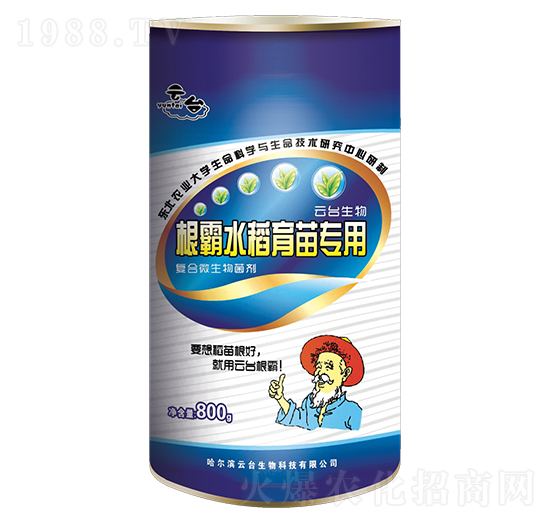 ����ˮ�����猣(zhu��n)�÷�-���_(t��i)