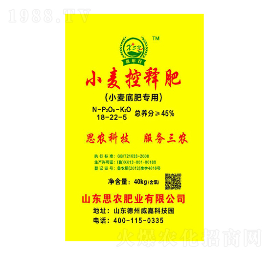 С����ጷ�18-22-5-��˼�r