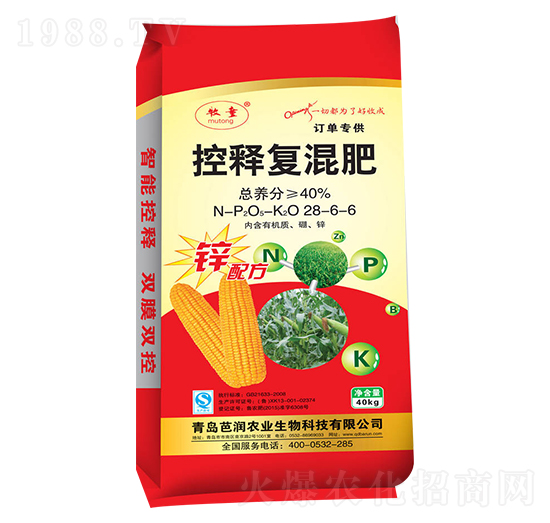 ��ጏ�(f��)���28-6-6-�ŝ�