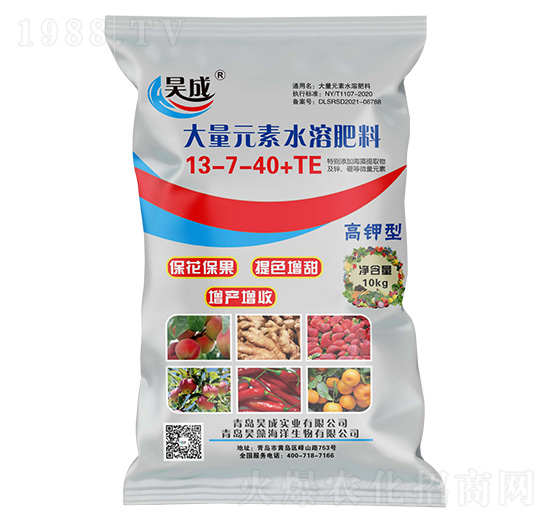 ����Ԫ��ˮ�ܷ��ϣ��ۄ���13-7-40+TE-껳Ɍ�(sh��)�I(y��)