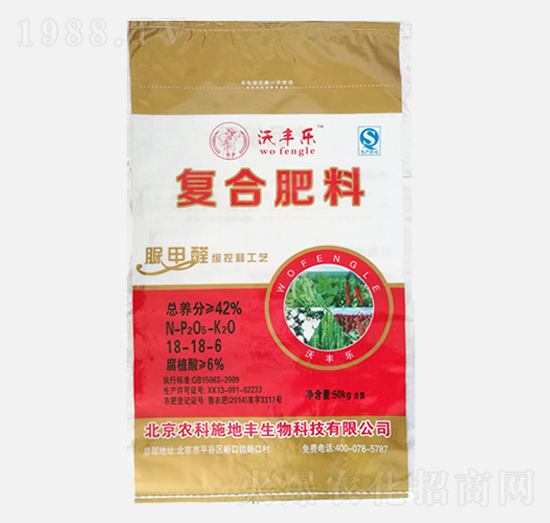 �ͺϷ������ȩ����ጷ�18-18-6-���S��-�r(n��ng)��ʩ���S