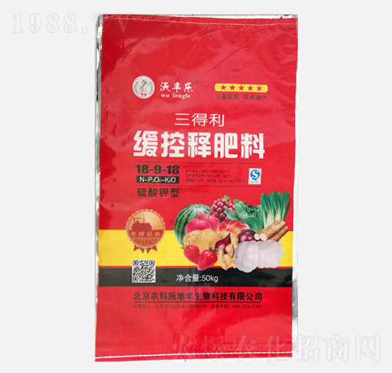 ����ጷ���18-9-18-���S��-�r(n��ng)��ʩ���S