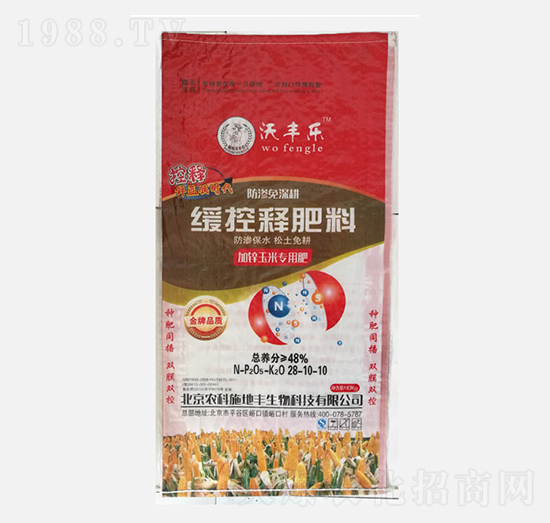 ����ጷ��ϼ��\���׌��÷�28-10-10-���S��-�r(n��ng)��ʩ���S