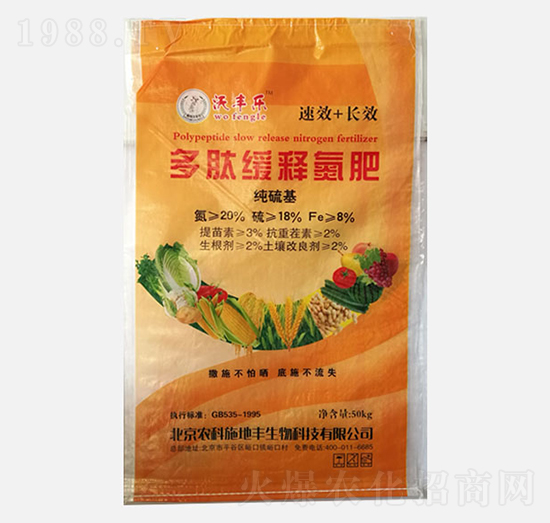 ��������ľ�ጵ���-���S��-�r(n��ng)��ʩ���S