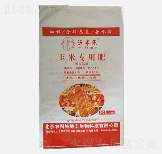 ���S��(l��)���׌��÷����@����-�r(n��ng)��ʩ���S