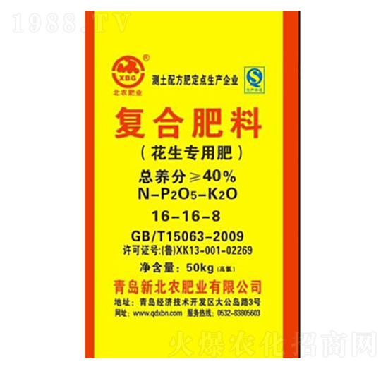 �������Ï�(f��)�Ϸ���16-16-8-���r(n��ng)�ʘI(y��)