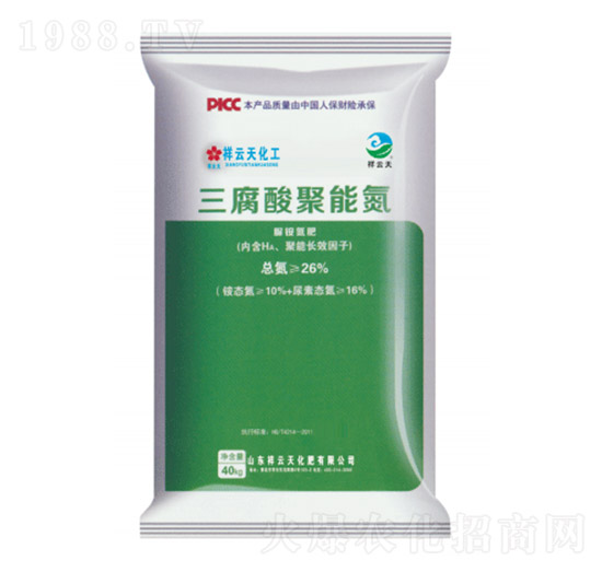 ��������ܵ�-������