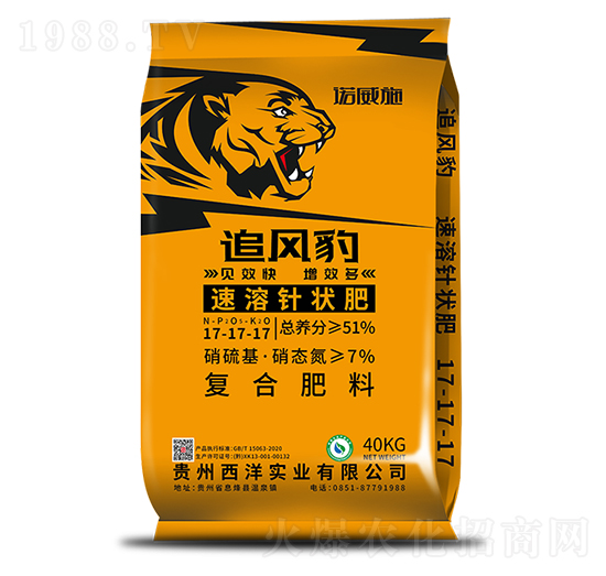 ����ᘠ��17-17-17-׷�L(f��ng)��-����(sh��)�I(y��)