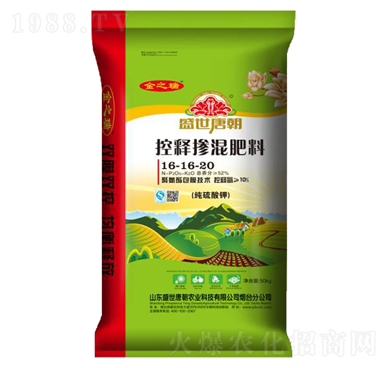 ������⛿�ጓ������16-16-20-ʢ���Ƴ�