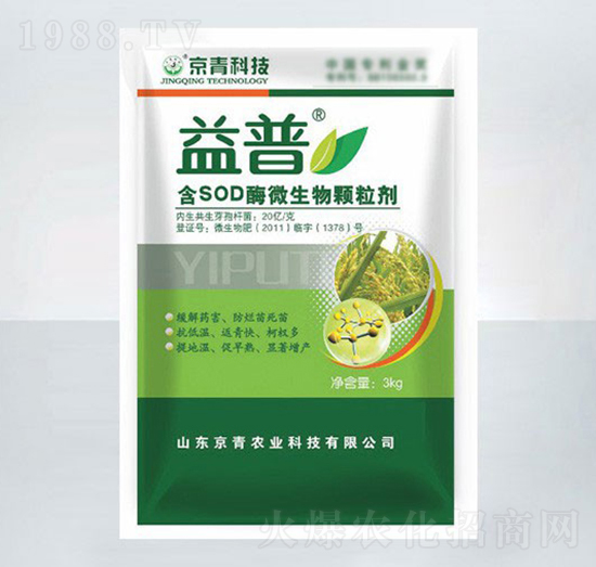 ��SODø΢�����w����-����-����Ƽ�