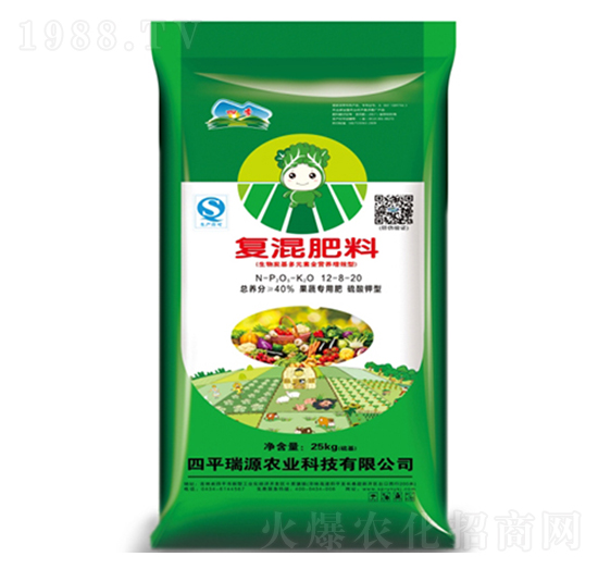 ���ߌ�(zhu��n)�Ï�(f��)�����12-8-20-��Դ�r(n��ng)�I(y��)