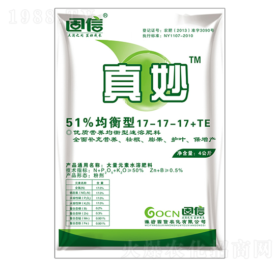 ����Ԫ��ˮ�ܷ�17-17-17+TE-����-��������