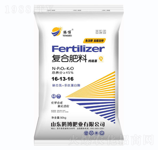 �������(f��)�Ϸ���16-13-16-�v���ʘI(y��)