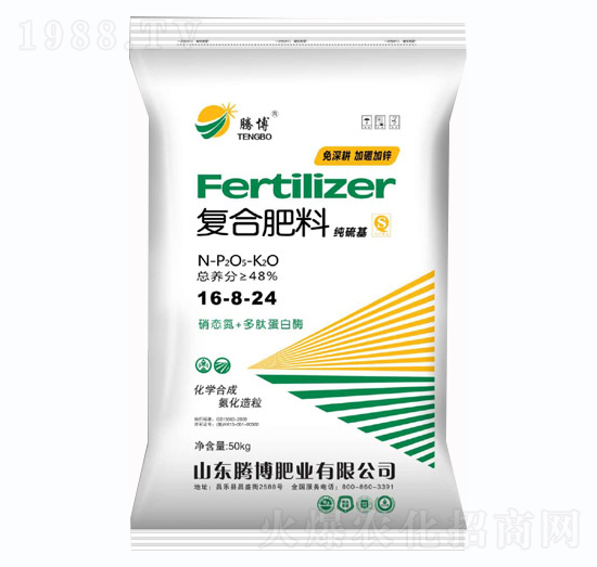 �������(f��)�Ϸ���16-8-24-�v���ʘI(y��)