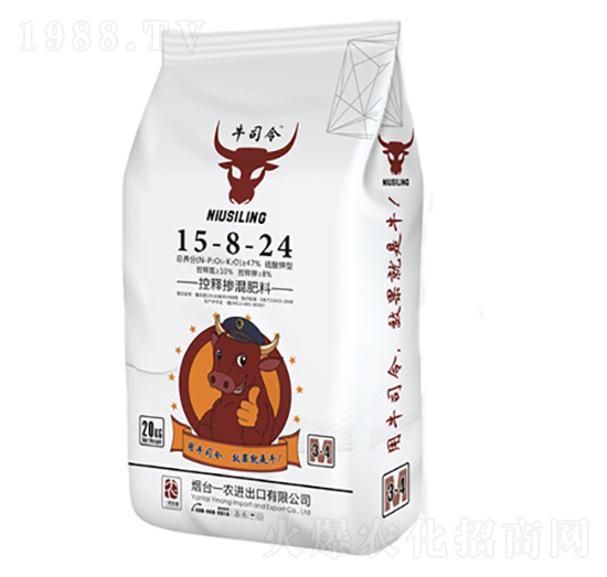 �������15-8-24-ţ˾��-һ�r(n��ng)�r(n��ng)�I(y��)