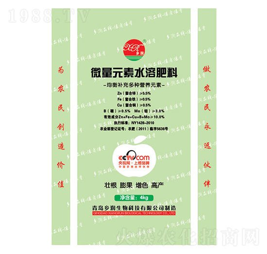 ΢��Ԫ��ˮ�ܷ���-�l(xi��ng)��(r��n)����