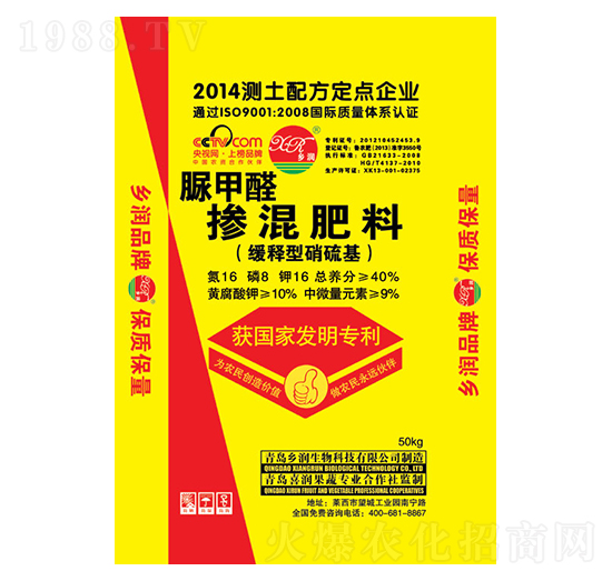 ���ȩ����͓������16-16-16-�l(xi��ng)��(r��n)����