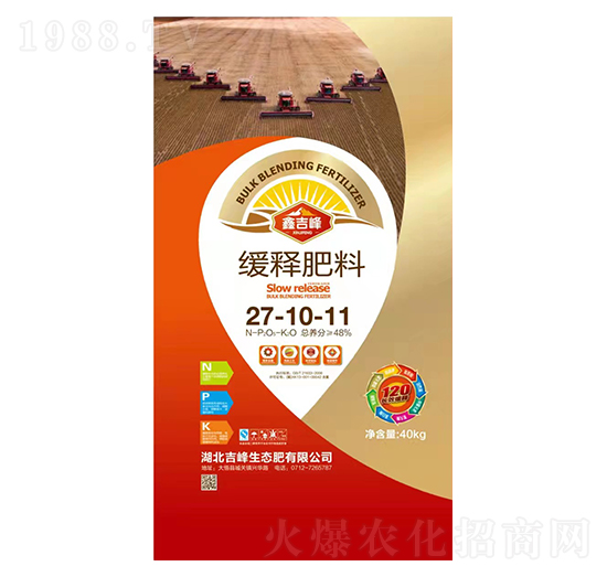 ��ጷ���27-10-11-�μ���-�������B(t��i)��