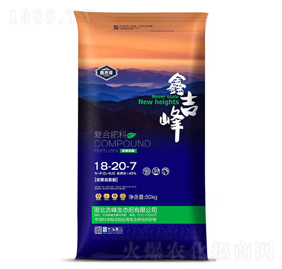 �ͺϷ���18-20-7-�μ���-�������B(t��i)��