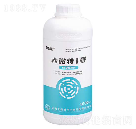 ��΢��һ̖-����-��΢�r��