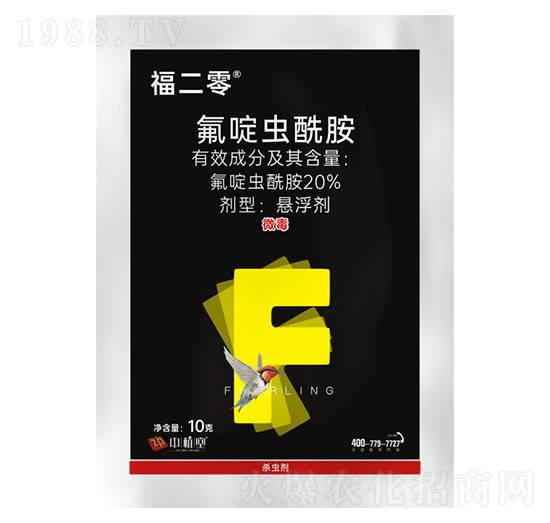 20%����x����-������-��ֲ��