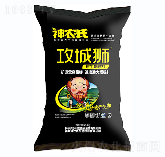 ΢�������-���Ǫ{-���r(n��ng)��