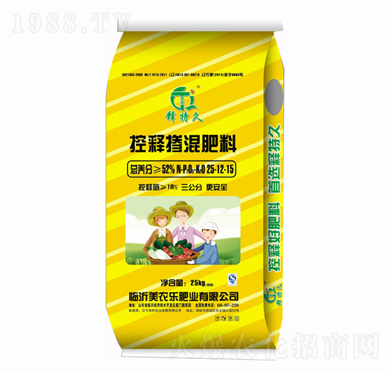 ��ጓ������25-12-15-��ؾ�-���r(n��ng)��