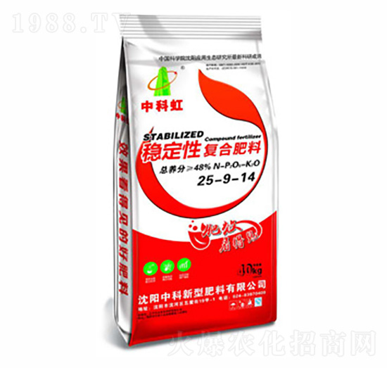 ��(w��n)���ԏͺϷ���25-9-14-�пƺ�-�п�