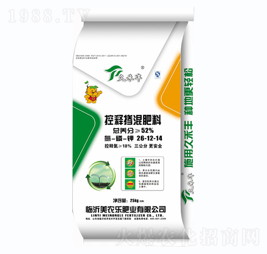 ��ጓ������26-12-14-�ú��S-���r(n��ng)��(l��)