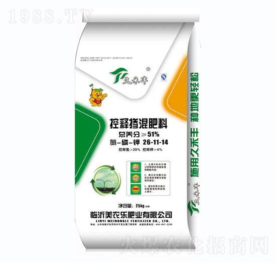 ��ጓ������26-11-14-�ú��S-���r(n��ng)��(l��)