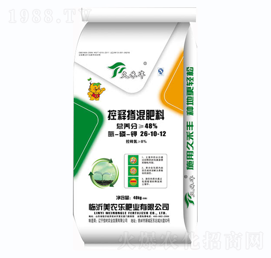 ��ጓ������26-10-12-�ú��S-���r(n��ng)��