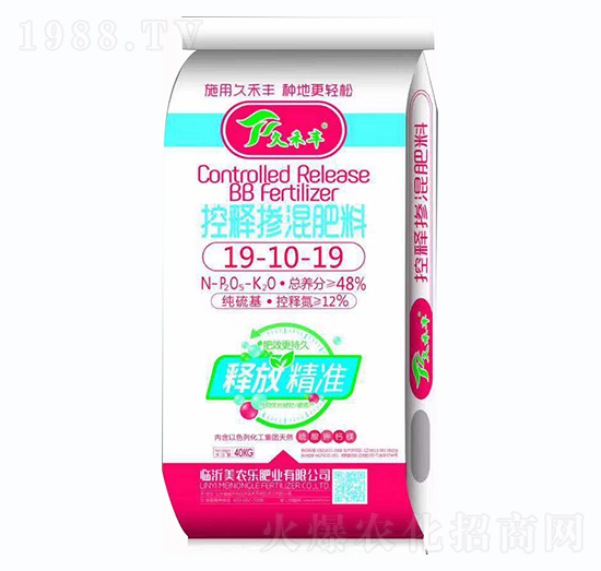 ��ጓ������19-10-19-�ú��S-���r��