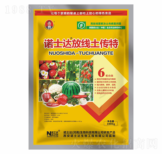 ΢�������-����������-�Zʿ�_(d��)