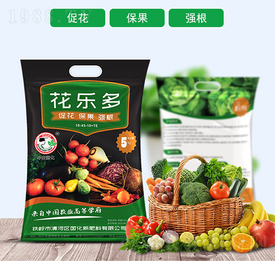 �������_ʩ��10-45-10+TE-���r(n��ng)��(gu��)��