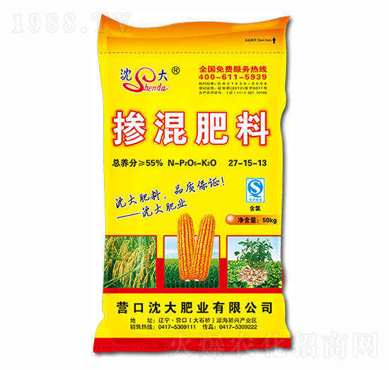 50kg���׌��Ó������27-15-13-���ʘI(y��)