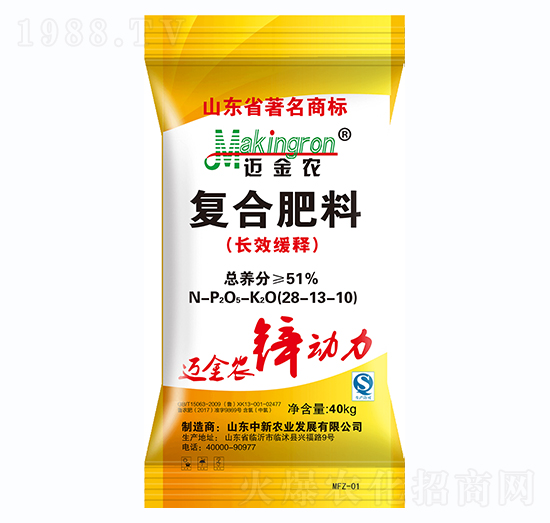 �ͺϷ���28-13-10-�~���r(n��ng)-�����r(n��ng)�I(y��)