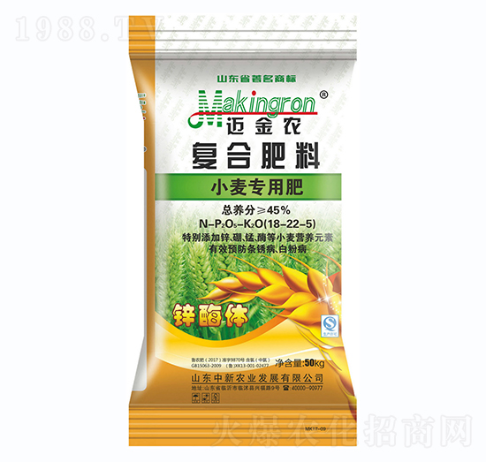 С����(zhu��n)�Ï�(f��)�Ϸ���18-22-5-�~���r(n��ng)-�����r(n��ng)�I(y��)